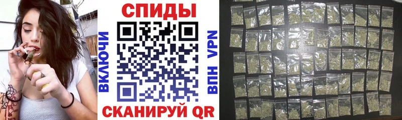 Бутират Butirat  Серпухов 