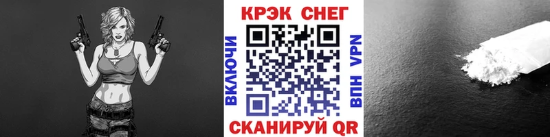 Cocaine 99%  Серпухов 