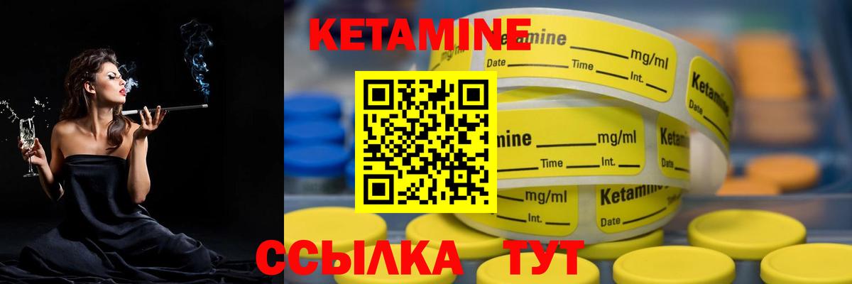 Амфетамин Серпухов