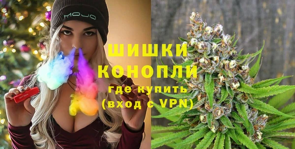 mdma Инсар
