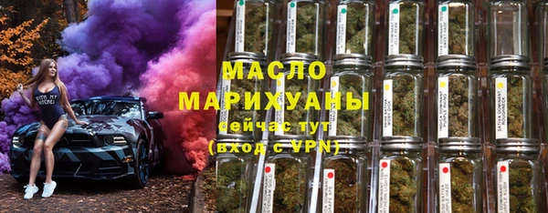 МДПВ Абдулино