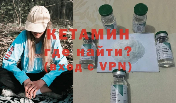 МДПВ Абдулино