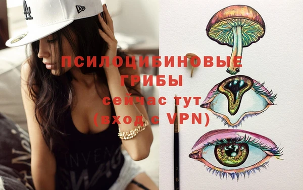 дистиллят марихуана Абаза