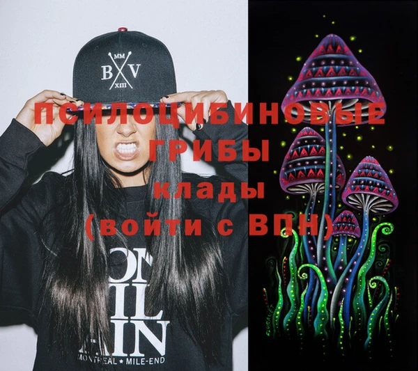 дистиллят марихуана Абаза