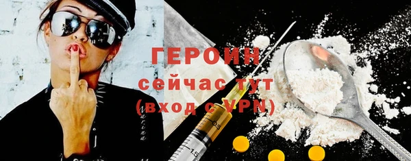 МДПВ Абдулино