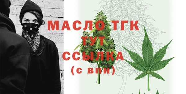 МДПВ Абдулино