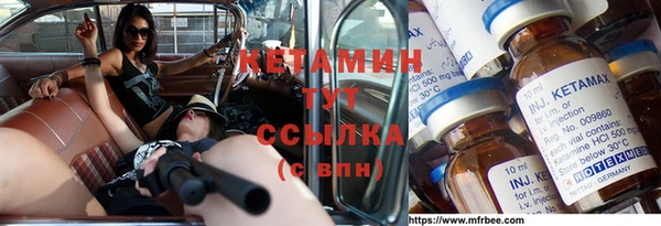 МДПВ Абдулино