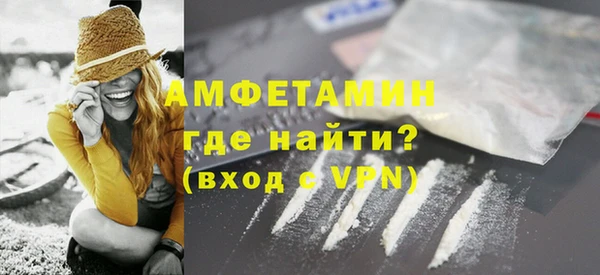 mix Иннополис