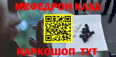 каннабис Конаково