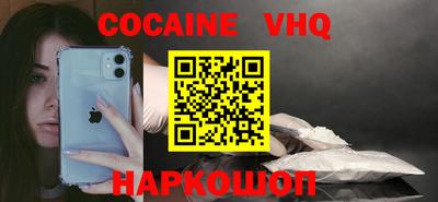 кристаллы Коммунар