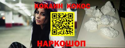 гашиш Комсомольск-на-Амуре