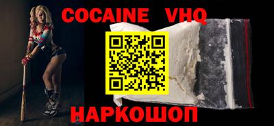 каннабис Конаково