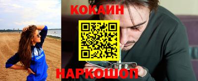 гашиш Комсомольск-на-Амуре