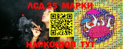 гашиш Комсомольск-на-Амуре
