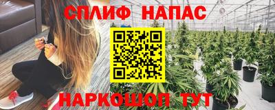 гашиш Комсомольск-на-Амуре