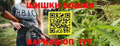 гашиш Комсомольск-на-Амуре