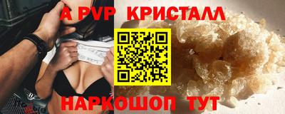 гашиш Комсомольск-на-Амуре