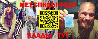 каннабис Конаково