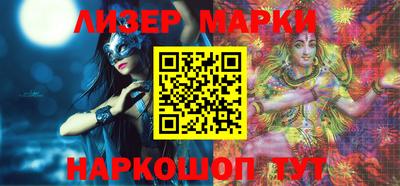 каннабис Конаково