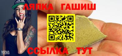кристаллы Коммунар