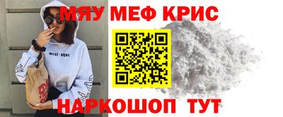 каннабис Конаково