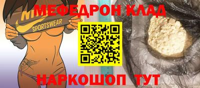 гашиш Комсомольск-на-Амуре