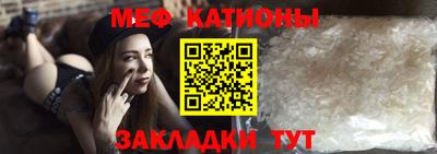 гашиш Комсомольск-на-Амуре
