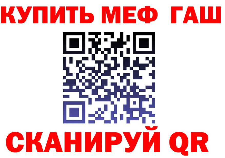МЕТАДОН VHQ как войти площадка MEGA Серпухов