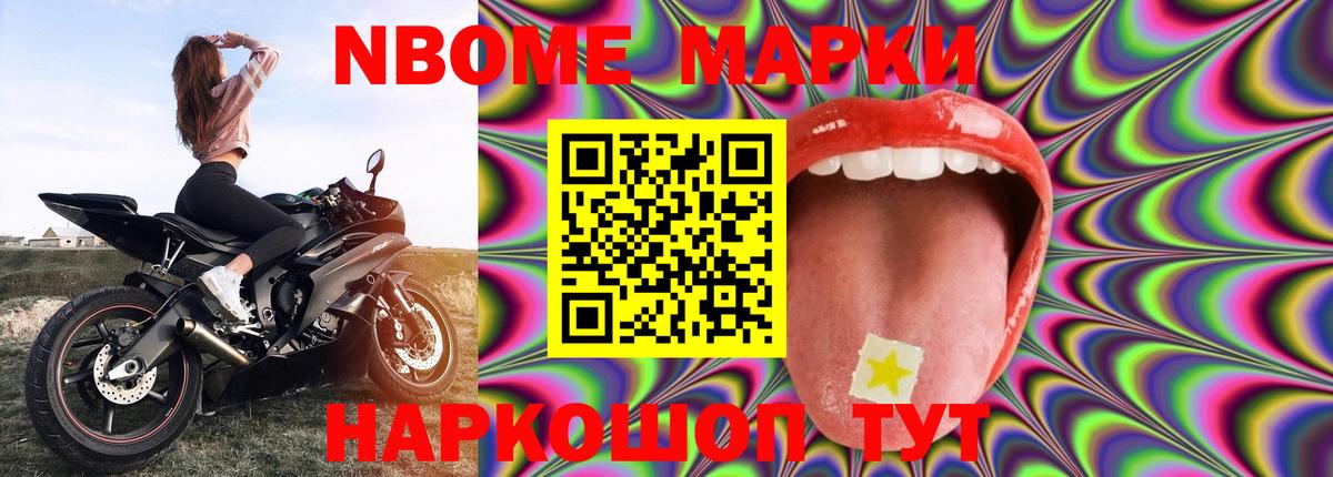 ЛСД экстази ecstasy  ЛСД экстази  Вход с VPN  Серпухов  Лсд 25 экстази кислота 