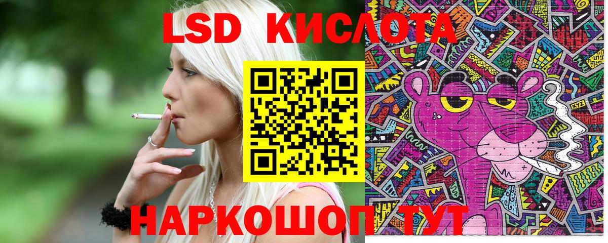 ГАШИШ  Серпухов  Вход с VPN  МЕТ  Как найти закладки?  Мефедрон кристаллы  Канабис  КОКАИН  Кокаин 
