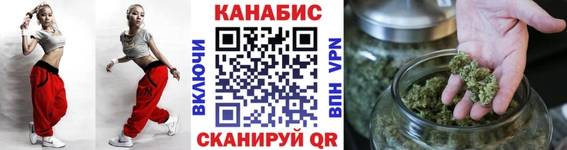 Бошки марихуана гибрид Серпухов